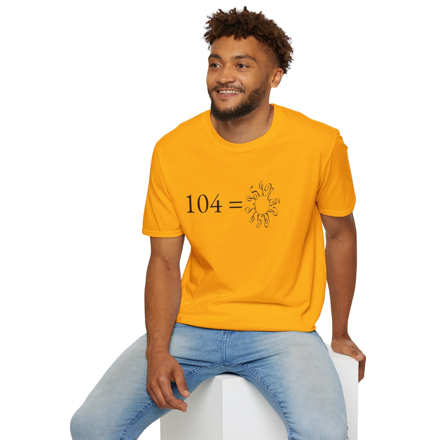 Orange Tunnel Unisex Balance T-Shirt