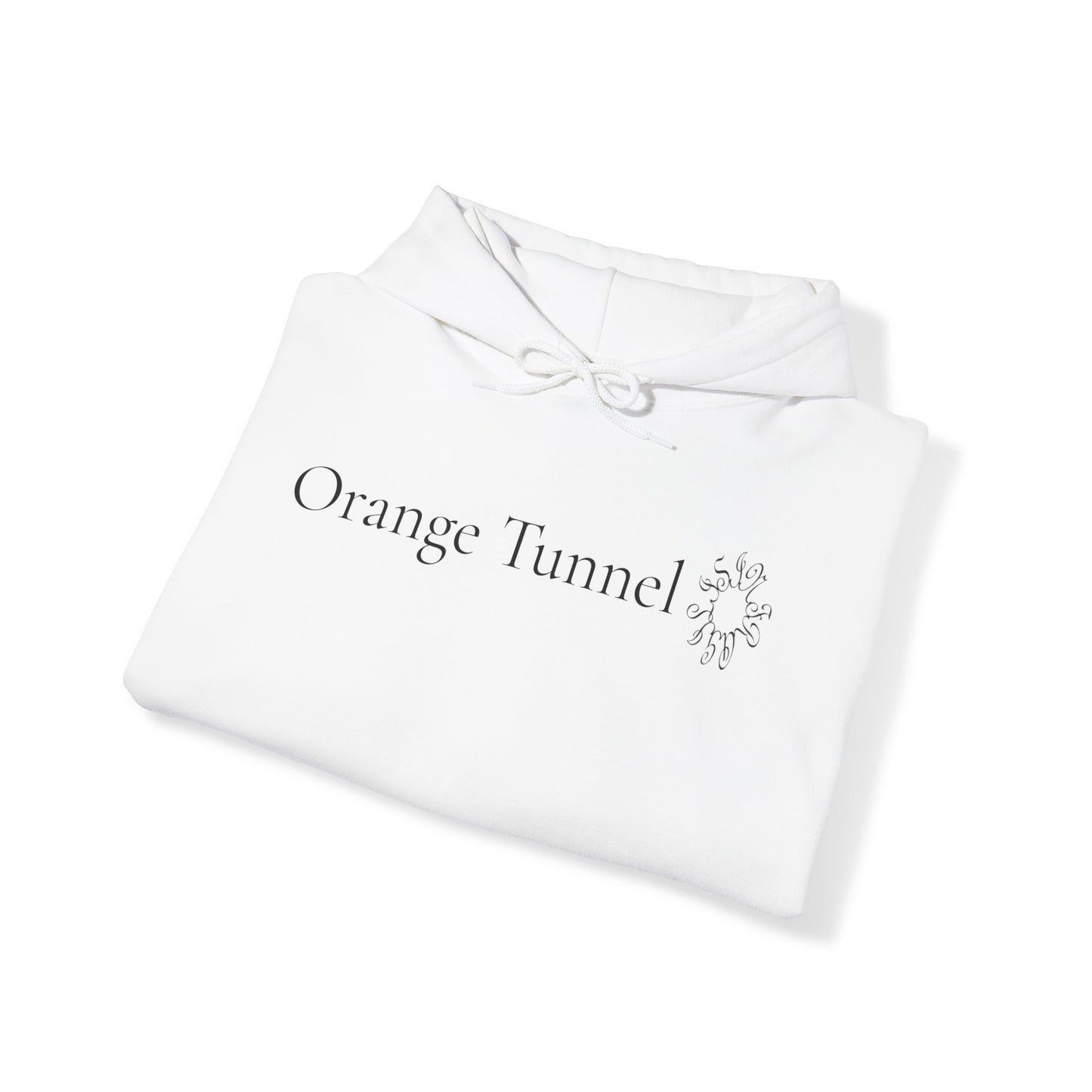 Orange Tunnel Icon Unisex Hooded Sweatshirt
