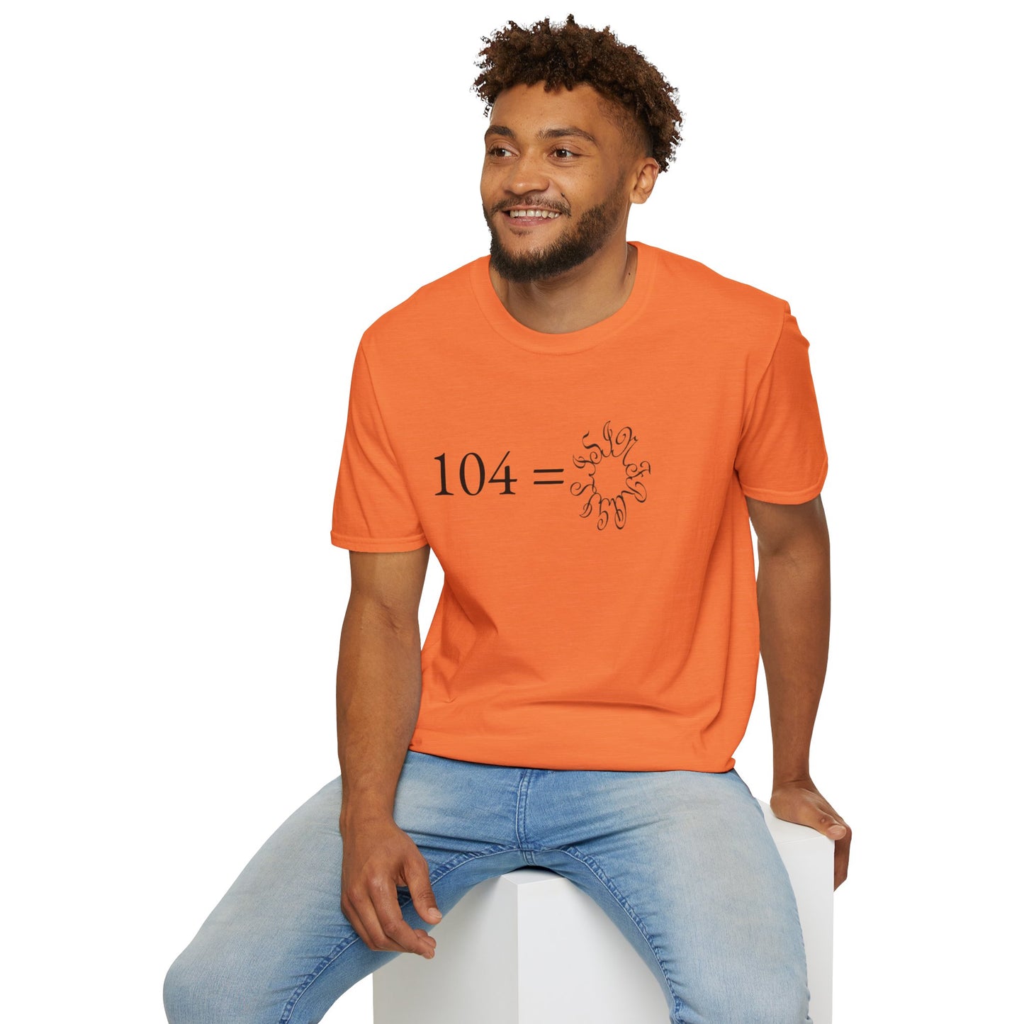 Orange Tunnel Unisex Balance T-Shirt